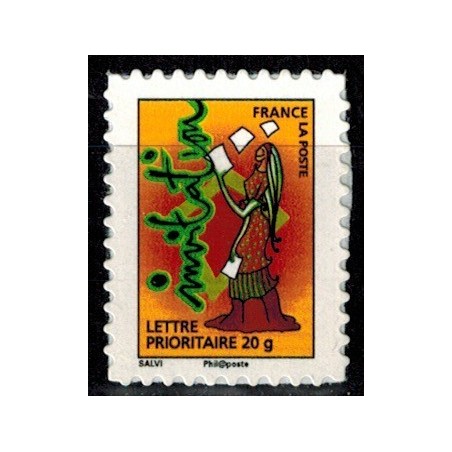 Autoadh Neuf ** N° 344