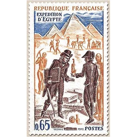 FR N° 1731 Neuf Luxe