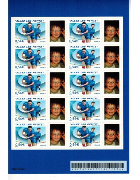 Feuille personnalisee N° 4032B