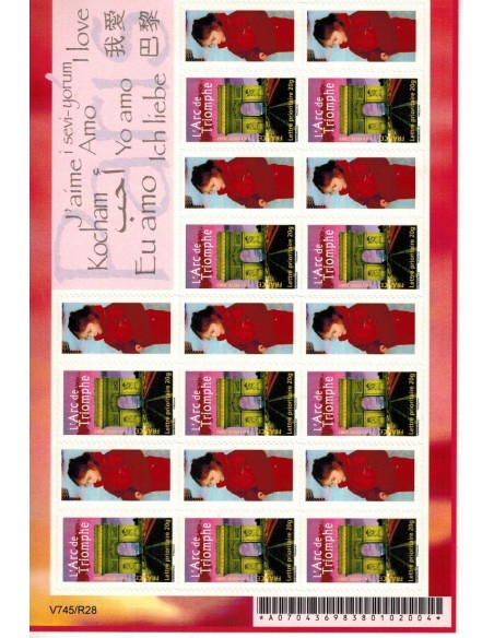 Feuille personnalisee N° 3599B