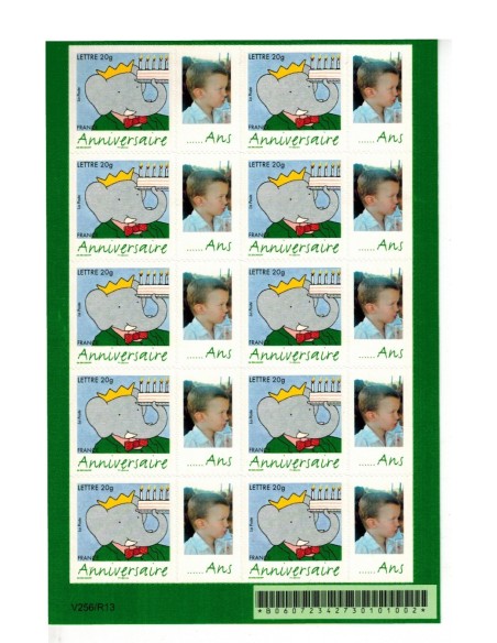 Feuille personnalisee N° 3927B