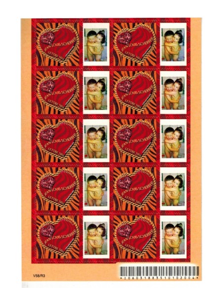 Feuille personnalisee N° 3864A