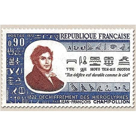 FR N° 1734 Neuf Luxe