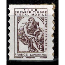 Autoadh Neuf ** N° 507