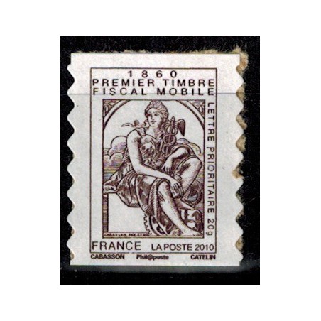 Autoadh Neuf ** N° 507