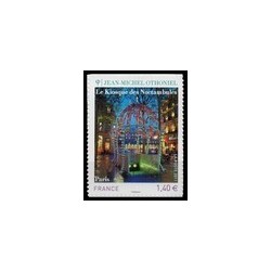 Autoadh Neuf ** N° 525