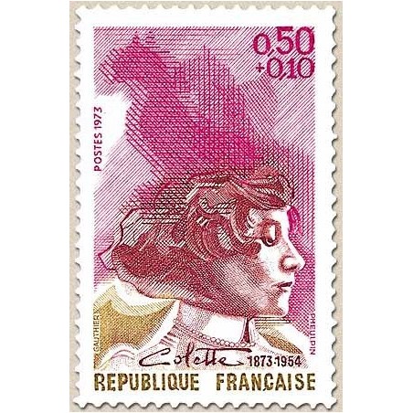 FR N° 1747 Neuf Luxe