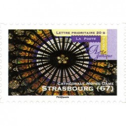 Autoadh Neuf ** N° 558