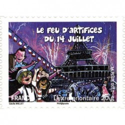 Autoadh Neuf ** N° 567