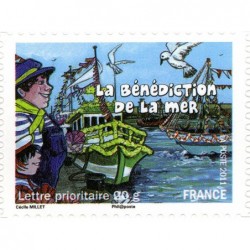 Autoadh Neuf ** N° 570