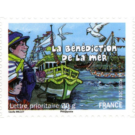 Autoadh Neuf ** N° 570