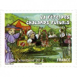 Autoadh Neuf ** N° 573