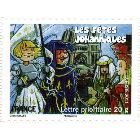 Autoadh Neuf ** N° 580