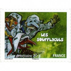 Autoadh Neuf ** N° 581