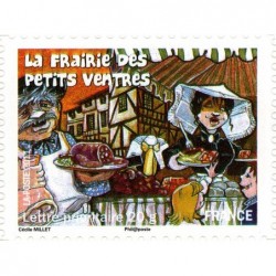 Autoadh Neuf ** N° 585