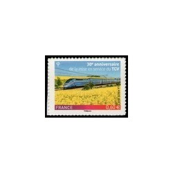 Autoadh Neuf ** N° 603