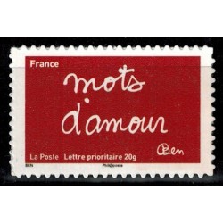 Autoadh Neuf ** N° 617