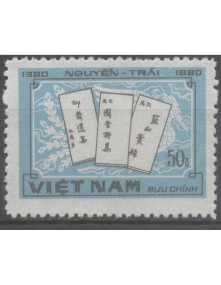 Rep Soc Viet N° 0252M Neuf *