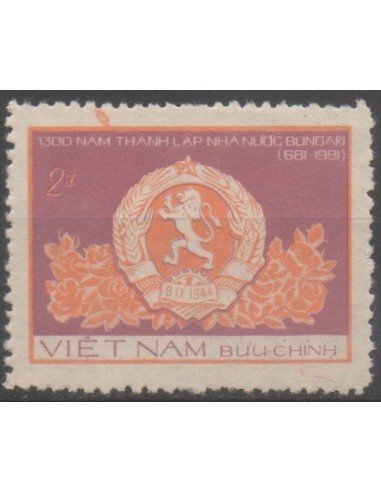 Rep Soc Viet N° 0340C Neuf *