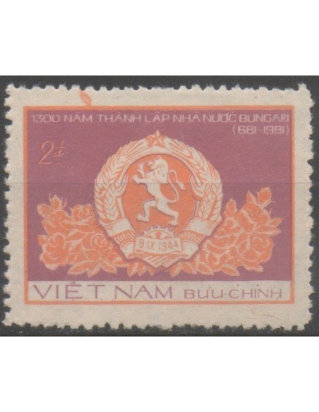 Rep Soc Viet N° 0340C Neuf *