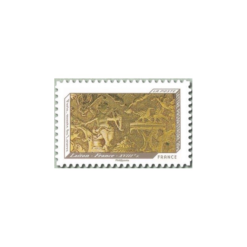 Autoadh Neuf ** N° 650