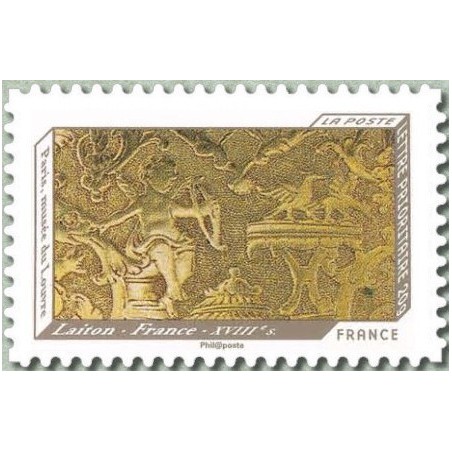 Autoadh Neuf ** N° 650