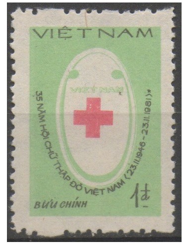 Rep Soc Viet N° 0364G Neuf *