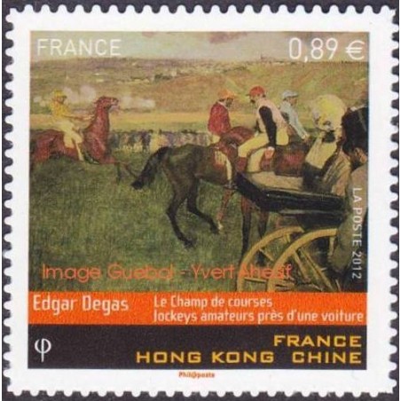 Autoadh Neuf ** N° 698