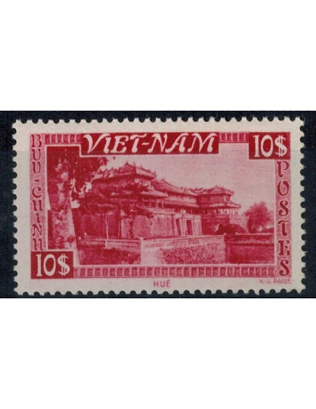 Rep Soc Viet N° 1264 Neuf *