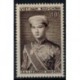 Vietnam N° 024 Neuf *