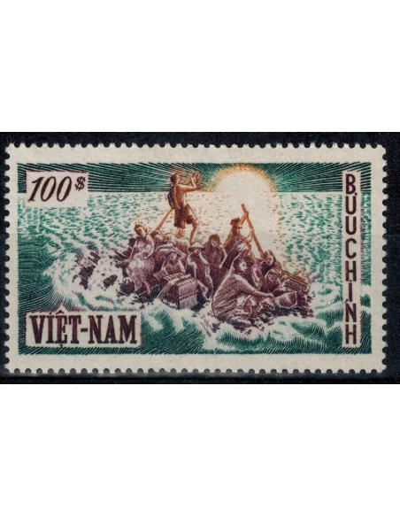 Rep Soc Viet N° 1318 Neuf *