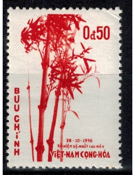 Rep Soc Viet N° 1338 Neuf *