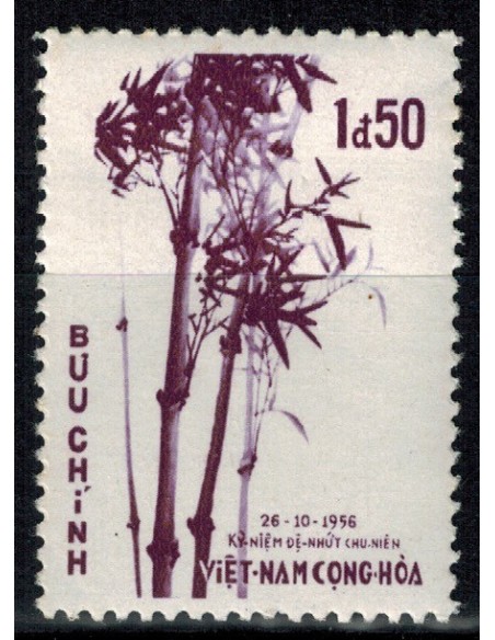 Rep Soc Viet N° 1339 Neuf *