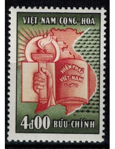 Rep Soc Viet N° 1359 Neuf *