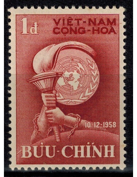 Rep Soc Viet N° 1380 Neuf *