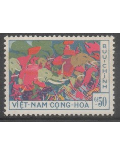 Rep Soc Viet N° 1387 Neuf *