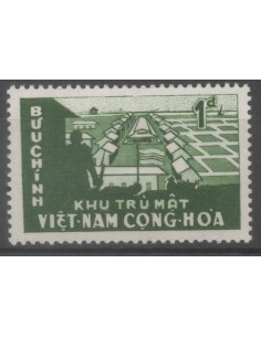 Rep Soc Viet N° 1424 Neuf *