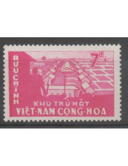Rep Soc Viet N° 1426 Neuf *