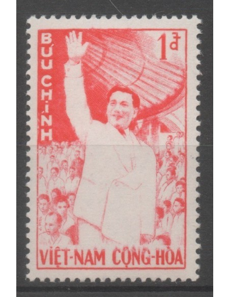 Rep Soc Viet N° 1446 Neuf *