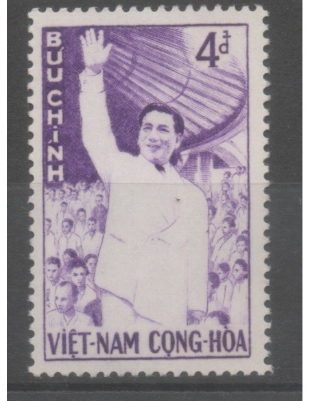 Rep Soc Viet N° 1448 Neuf *