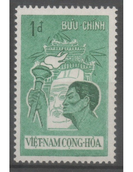 Rep Soc Viet N° 1462 Neuf *