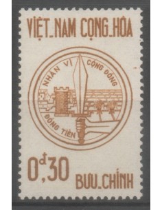 Rep Soc Viet N° 1498 Neuf *