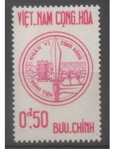 Rep Soc Viet N° 1499 Neuf *