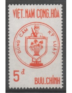 Rep Soc Viet N° 1505 Neuf *