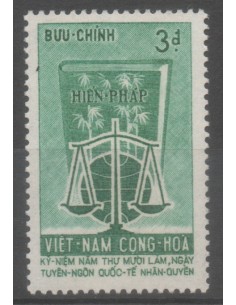 Rep Soc Viet N° 1512 Neuf *