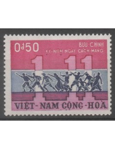 Rep Soc Viet N° 1531 Neuf *