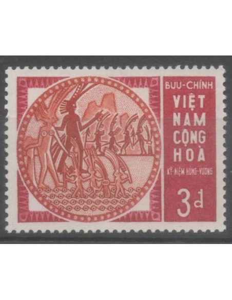 Rep Soc Viet N° 1539 Neuf *