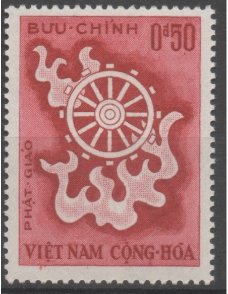 Viet Sud N° 256 Neuf *