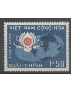 Rep Soc Viet N° 1542 Neuf *