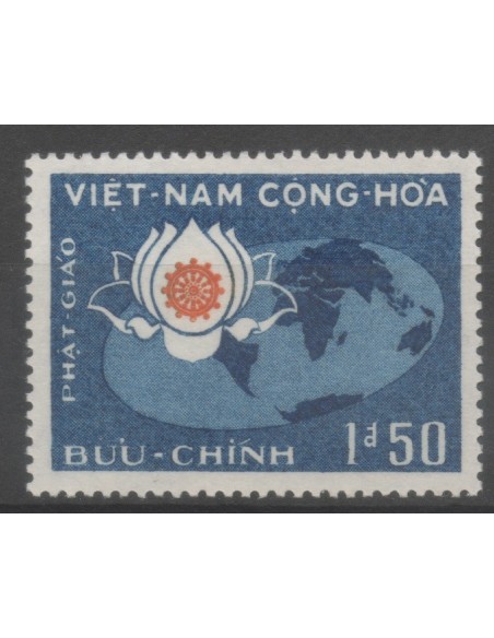 Rep Soc Viet N° 1542 Neuf *